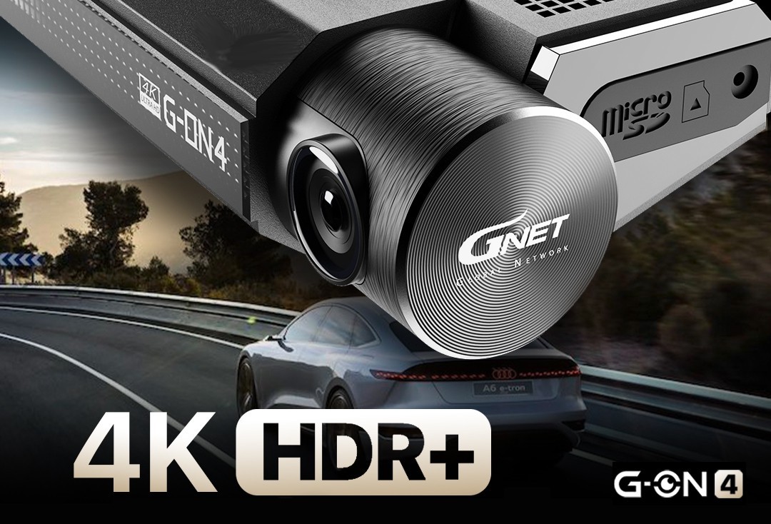 Resolución 4K - cámara de coche gnet ultra hd