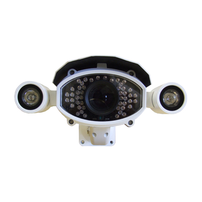 Cámara CCTV Premium con IR 120m
