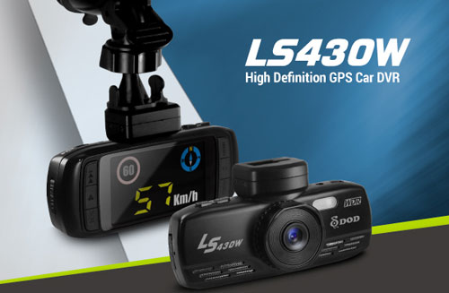 Autocamaras con gps