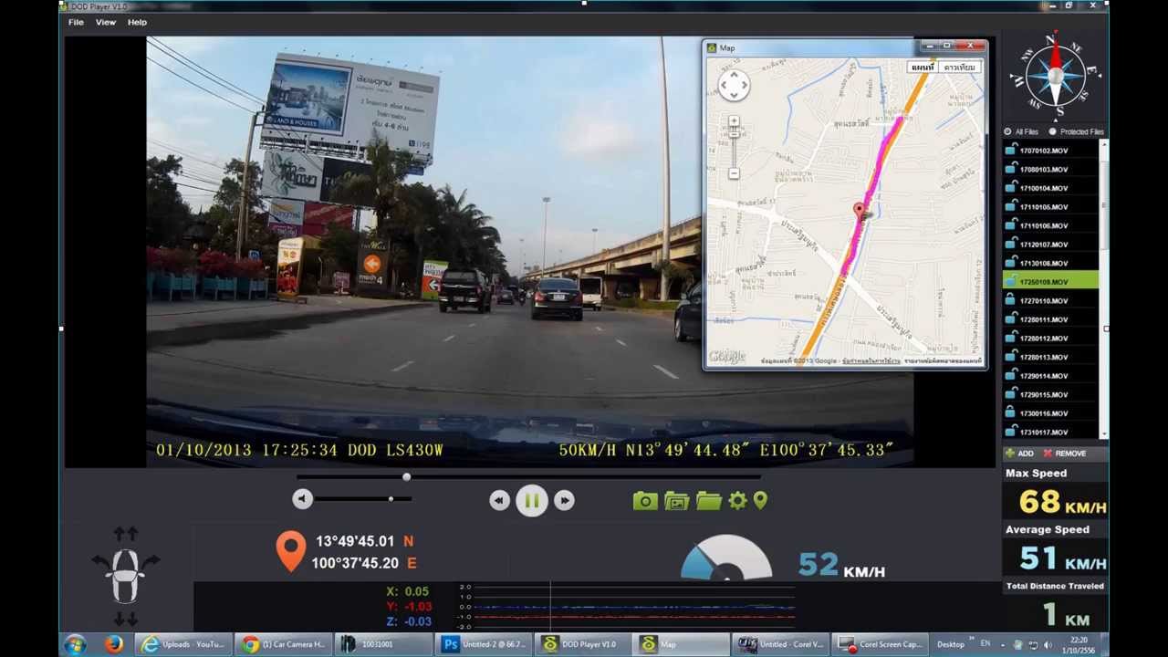 dod software gps