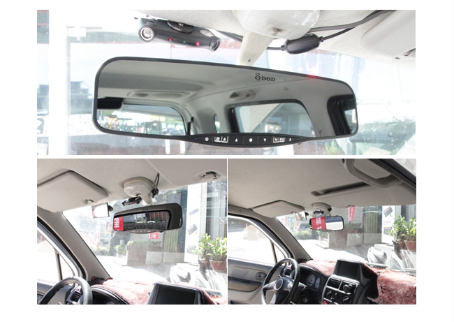 espejo retrovisor dod rx300w